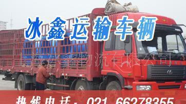 上海到大慶貨運專線 價格、服務(wù)與運輸全解析