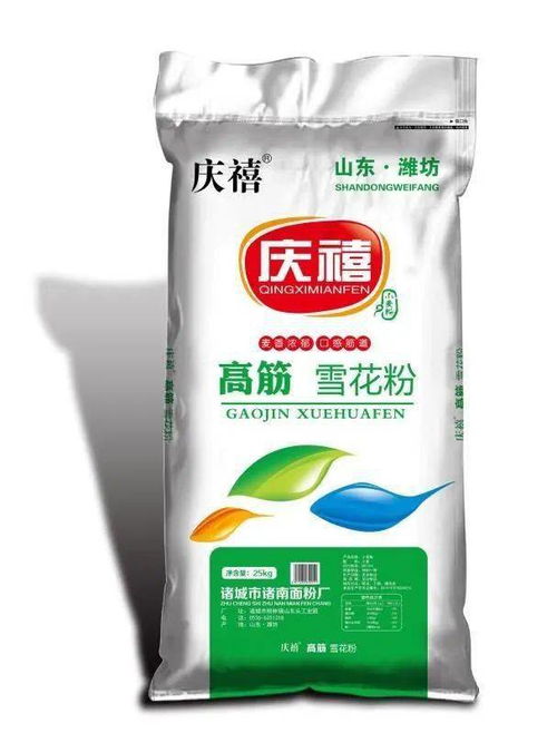 山東諸城市諸南面粉廠誠招全國經銷商 攜手共贏，共享谷物新未來