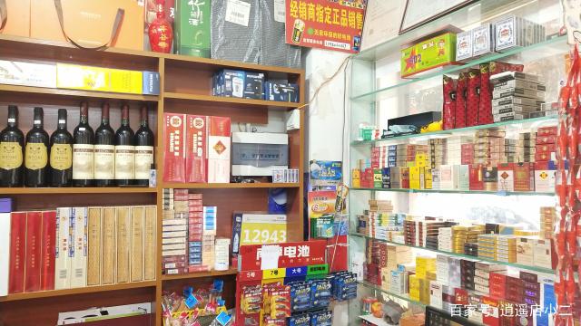 從零開始開一家小型超市 日用百貨銷售的具體步驟與經(jīng)營細節(jié)