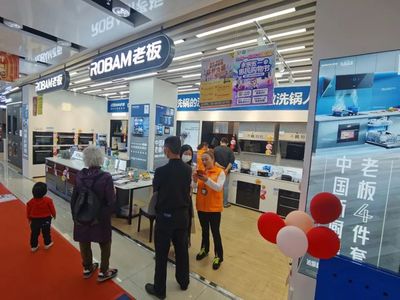 “瘋搶”現(xiàn)場！嘉定家電賣場銷量同比激增260%，這家情況堪比“年貨一條街”