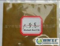 廠家大量低價供應(yīng)大黃素50%[供應(yīng)] | 植物提取物 | 世界工廠網(wǎng)中國產(chǎn)品信息庫